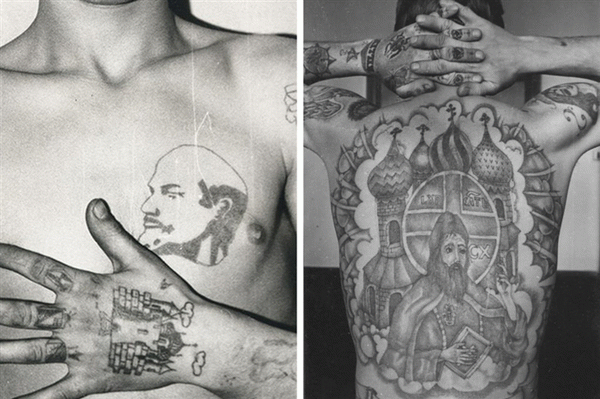 Тюремная татуировка - 5